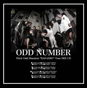 ODD NUMBER Pitch Odd Mansion MIX CD