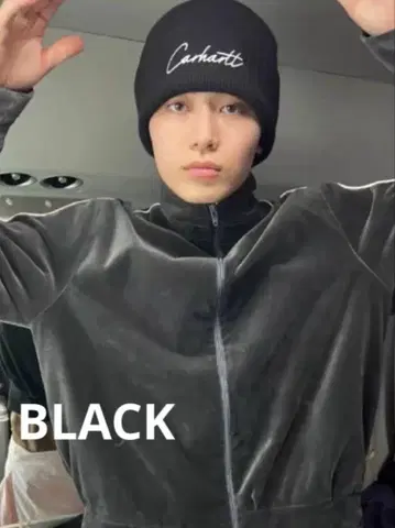 CARHARTT 심플 블랙 니트 모자