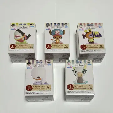 [ 미개봉 세트 ] 치비큥 캐릭터 ART OF Chopper 5종 J상