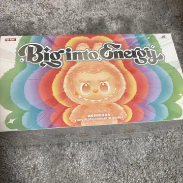 러브브 박스