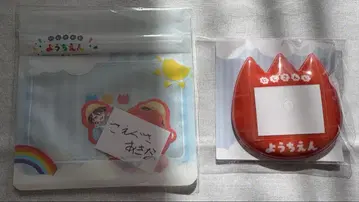 니지산지 사에구사 아키나 니지산지 유치원 배지 스티커 스티커 세트