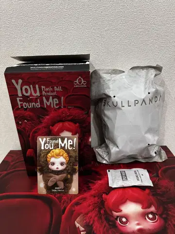 스컬팬더 You Found Me! Sneaky Chestnut