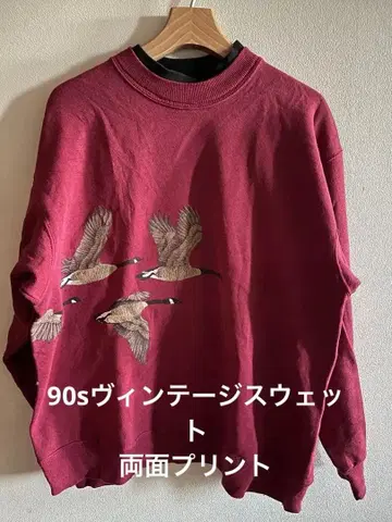 90s 빈티지 맨투맨 양면 프린트