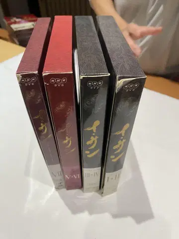 DVD-BOX 이단 I~VII 세트 상자 사진을 봐주세요.