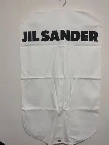 JIL SANDER 가먼트 백 의류 커버 커버