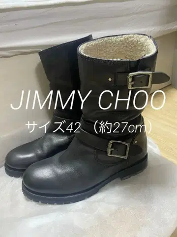 새상품급 JIMMY CHOO 블랙 가죽 엔지니어 부츠