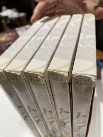 동이 DVD-BOX I - V 세트 상자 사진을 봐주세요.