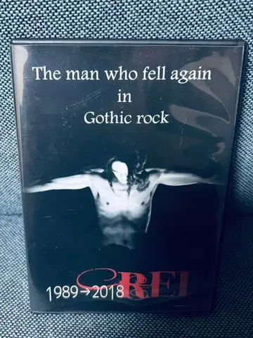 EX-ANS / REY DVD Gothicrock