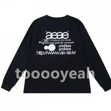 Aeae 블랙 긴팔 T셔츠 S