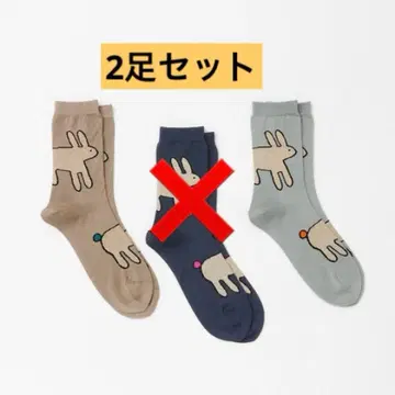 2켤레 세트 프렌치불 토끼 삭스 French Bull 양말 토끼