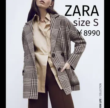 ZARA 자라 하운드투스 패턴 니트 블레이저 S 사이즈