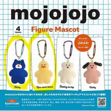 mojojojo 피규어 마스코트 고양이 병아리