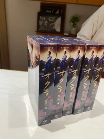 옥녀 DVD 전 5권 세트 깨끗합니다.