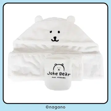 공식 정품 나가노의 곰 모자 달린 머플러