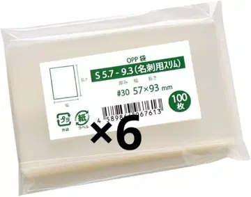 프로세카 에피카 슬리브 600매