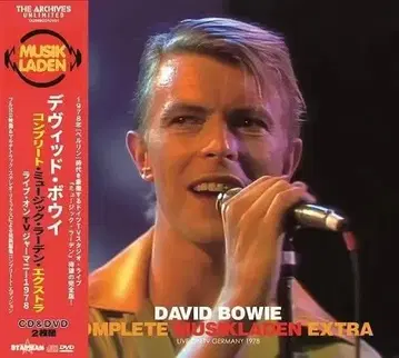 DAVID BOWIE / LIVE ON TV GERMANY 1978