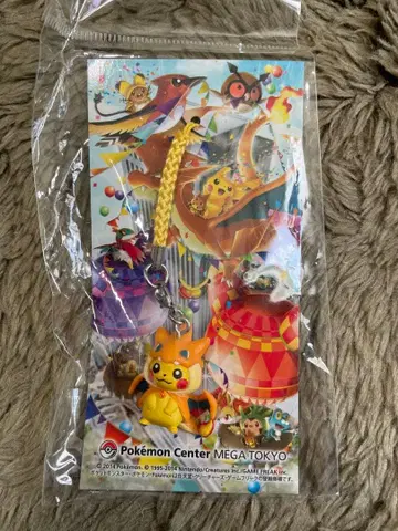 [ 한정품 ] 포켓몬 센터 메가 도쿄 메가 리자피카츄 키링 [ 미개봉 ]