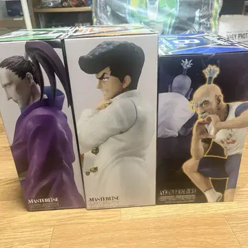 HUNTER x HUNTER 제일복권 네테로 너클 슈트 3체 세트