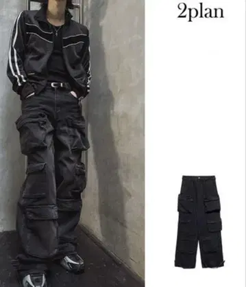 2plan Hands Utility Pocket Cargo Denim