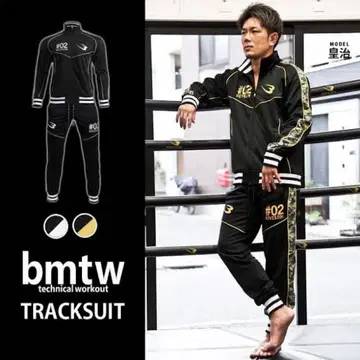 bmtw TRACKSUIT 테크니컬 저리 #02 DIVISION