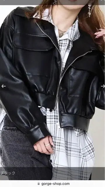 자켓