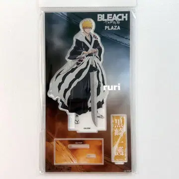 [ 미개봉 ] BLEACH PLAZA 히라코 신지 아크릴 스탠드