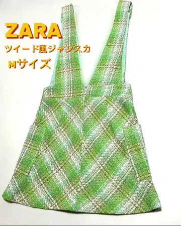 [ ZARA ] 트위드풍 점프수트 민트 그린 M 사이즈