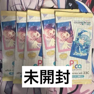 프로세카 에피카 미개봉 5팩