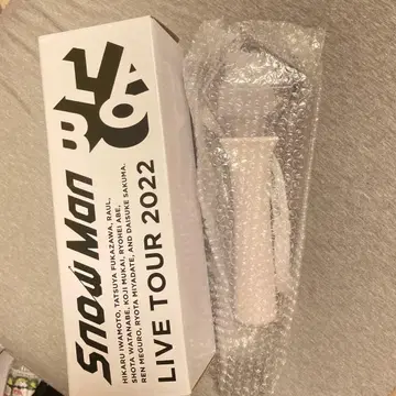 SnowMan LABO 응원봉