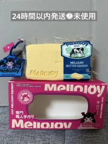mellojoy 신 버터 [ 미사용품 ]