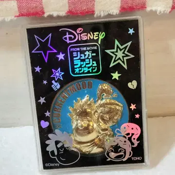 Disney 슈가러쉬 메달 영화 기념 랄프 바넬로피