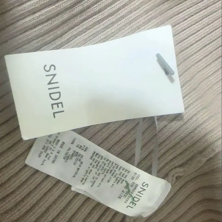 4번째 상품 이미지