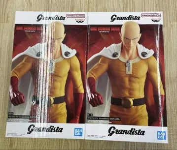 [ 2개 세트 ] [ 원펀맨 ] Grandista 사이타마 피규어