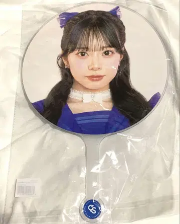 마스다 아야노 CUTIE STREET 부채