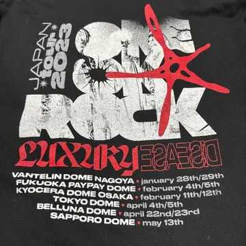 ONE OK ROCK 2023 굿즈 맨투맨 후드티