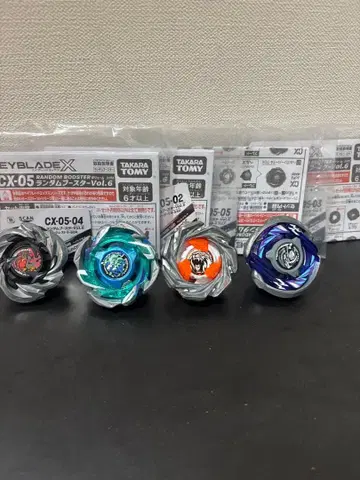 베이블레이드 묶음 판매 헬즈 리퍼