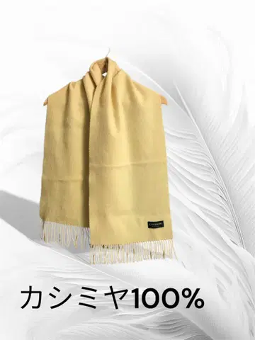 캐시미어 100% 연한 옐로우 컬러 머플러