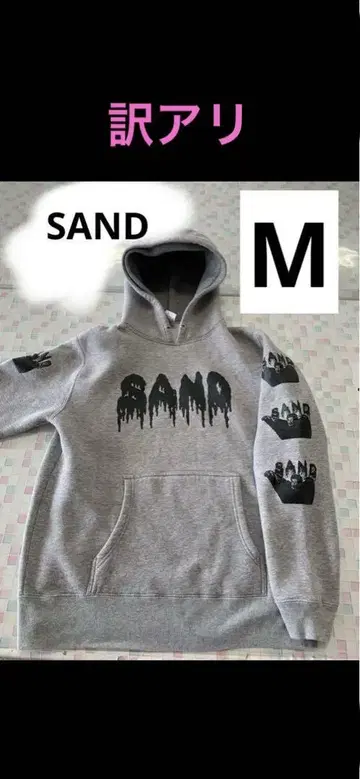 오사카 SAND 후디 M 사이즈 PIZZA OF DEATH