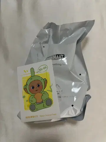 텔레토비즈 POPMART 딥씨