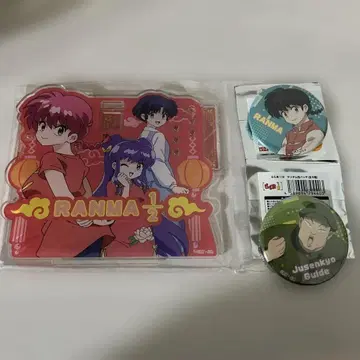 란마 1/2 액세서리 스탠드 랜덤 캔뱃지 3개 세트