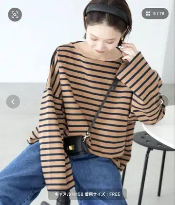 SLOBE IENA Leminor 루미노아 보더 티셔츠