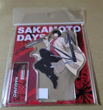 SAKAMOTO DAYS 아크릴 스탠드 나구모 JUMPSHOP 한정판