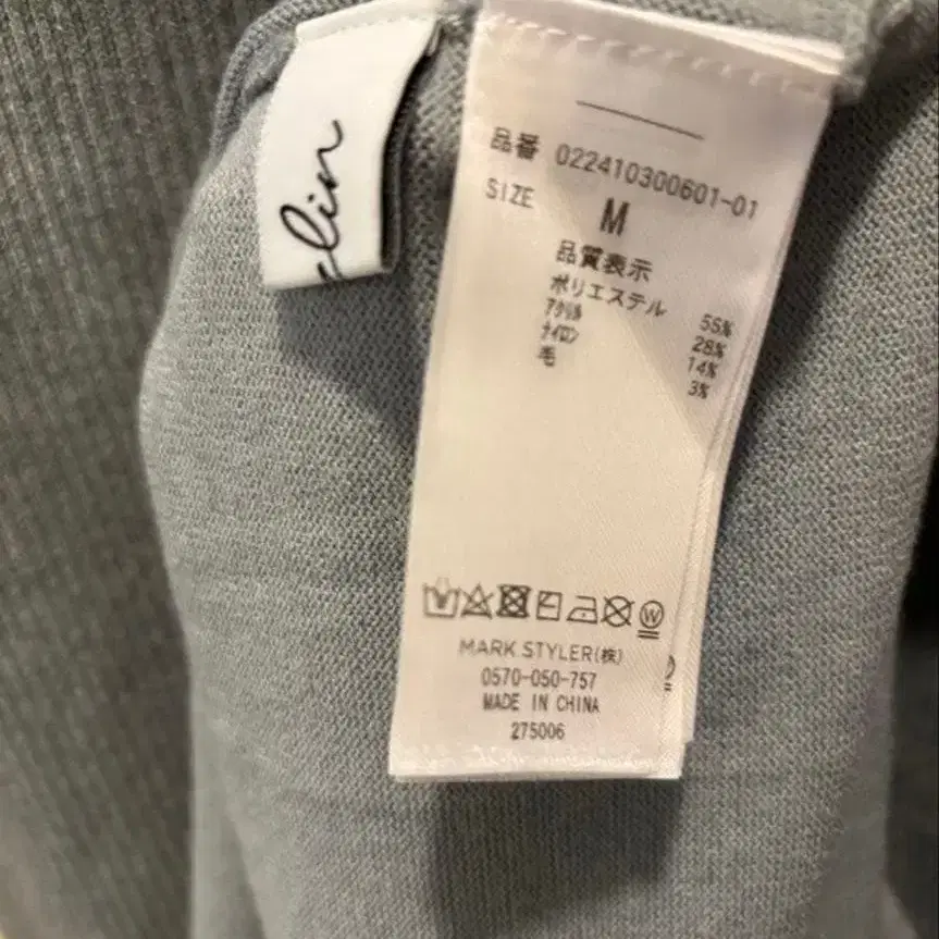 12번째 상품 이미지