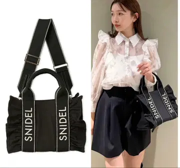 snidel 프릴 숄더백