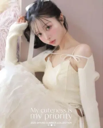 엠미에메 M me eme 튤 니트 앙상블 탑스