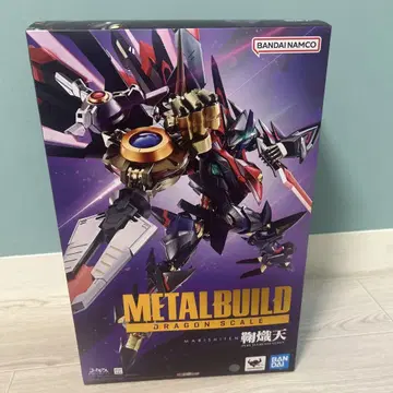 t32 METAL BUILD 마리치텐 코드 기어스
