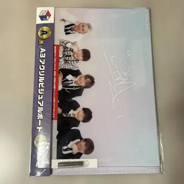 코무돗토 A상 A3 아크릴 비주얼 보드 1