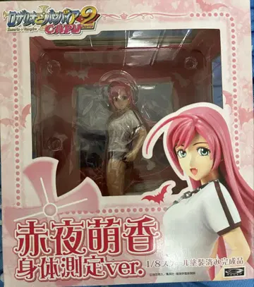 로자리오와 뱀파이어 2 아카야 모에카 신체 측정 ver. 피규어