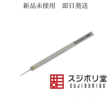 스지보리도 BMC 타 폭 0.15mm BMC-T-0150N 미사용 새상품