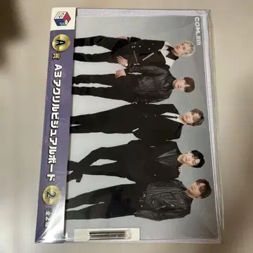 코무돗토 복권 A상 A3 아크릴 비주얼 보드 2